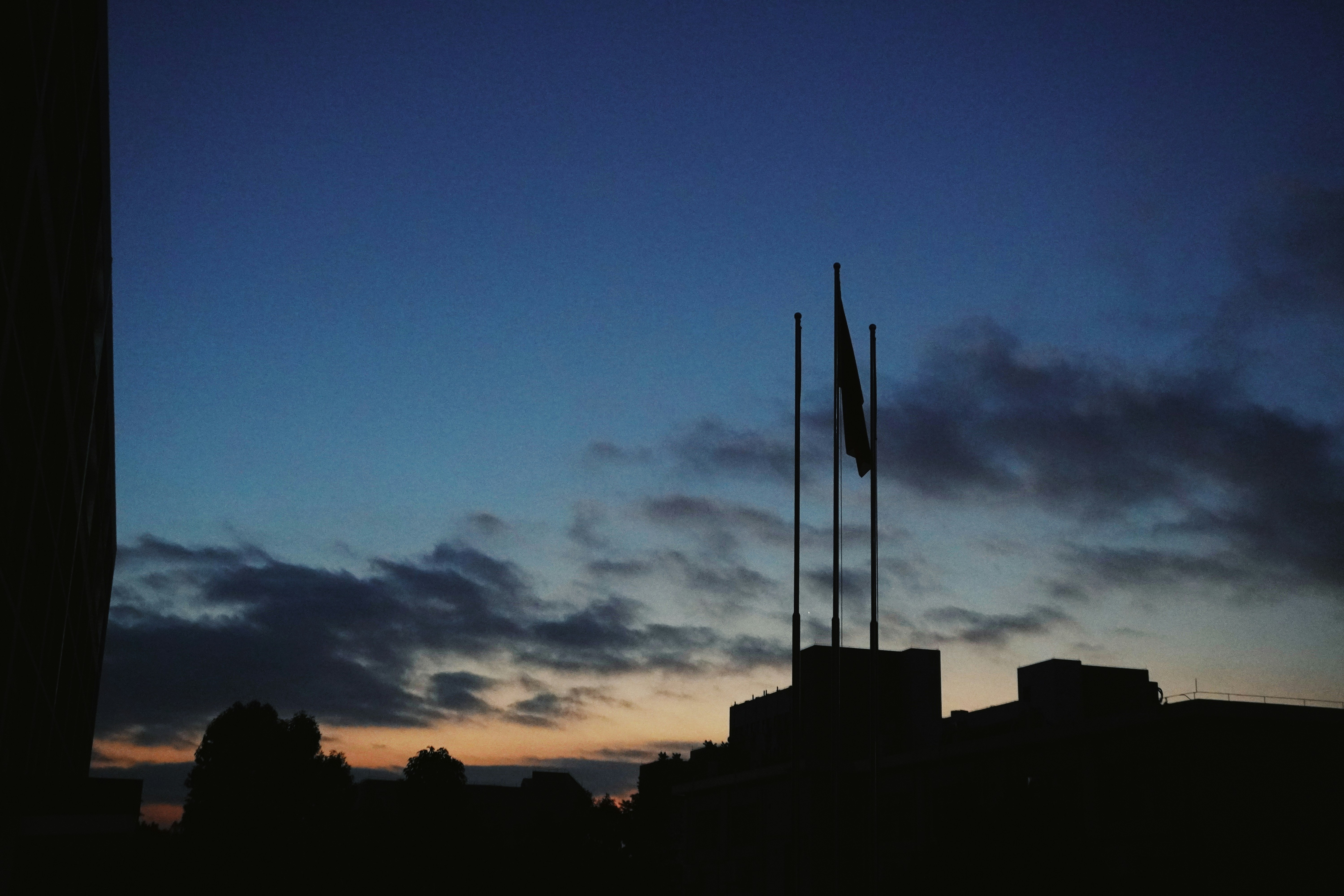 東広島環境開発センター